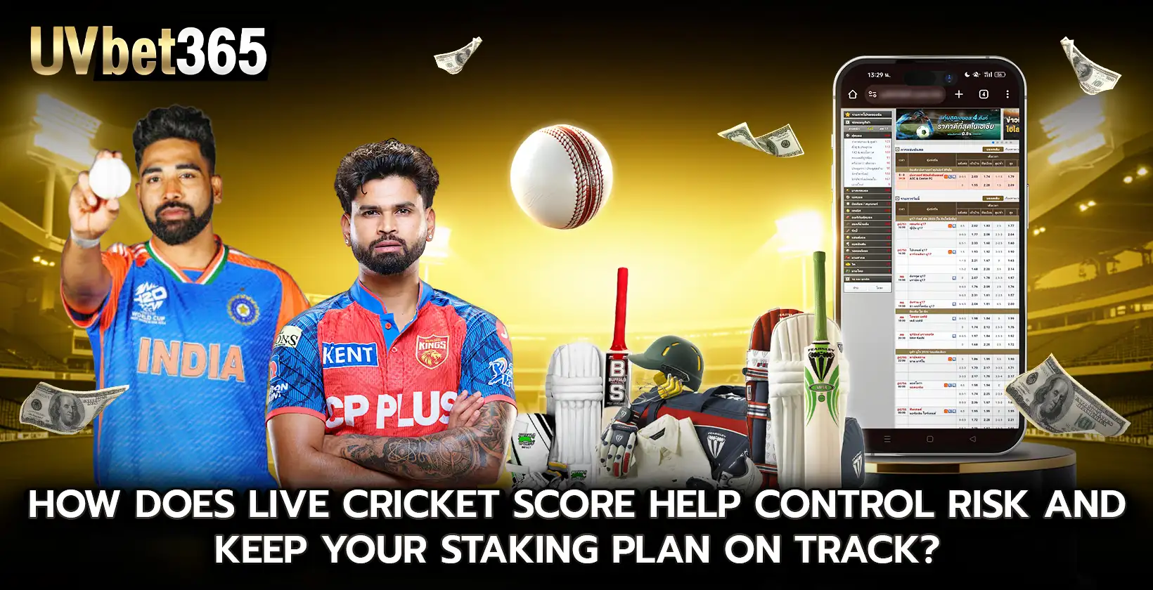 live cricket score